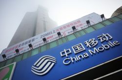 【7分钟科普下】葫芦岛市工厂咨询热线_哔哩哔哩-3